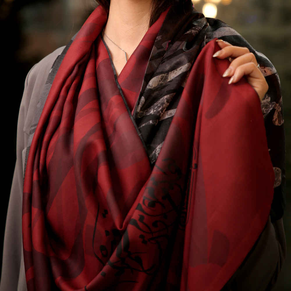 Persian Printed Silk Shawl Double Sided Artistic Calligraphy Khatoon