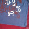 Persian Print Shawl for Women Artistic and Lightweight Calligraphy Aseman