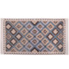 Indoor Doormat for Home Decor – Non-Slip Persian-Inspired Rasa