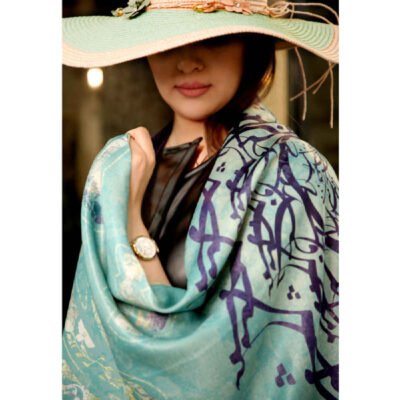 Persian Printed Silk Shawl Double Sided Artistic Calligraphy Sama