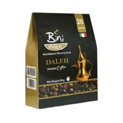 Dallah Instant Arabic Coffee Brand Bini