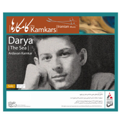 Darya (The Sea) Music Album by Ardavan Kamkar