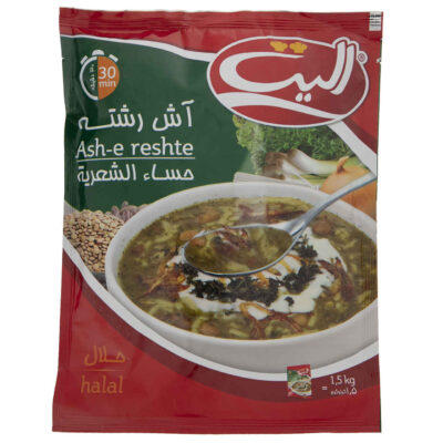 Aush Reshteh Instant Powder, Elite (20 Packets)