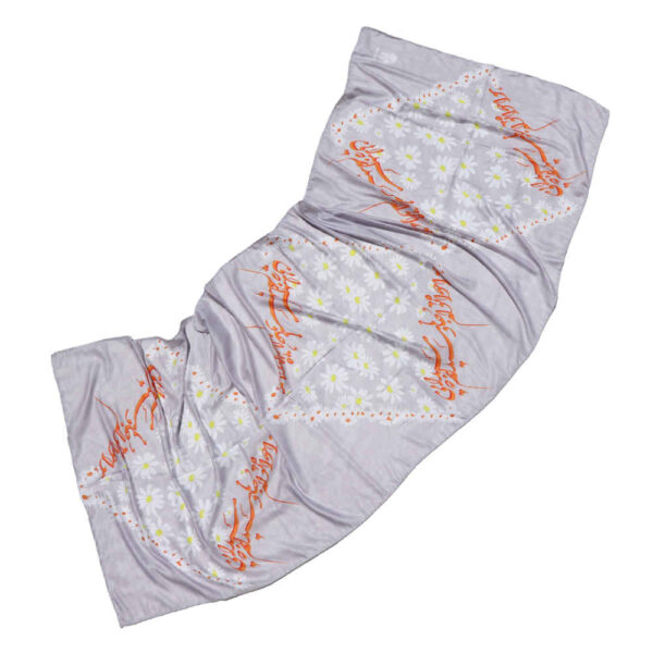 Persian Printed Shawl for Women Artistic & Lightweight Jana