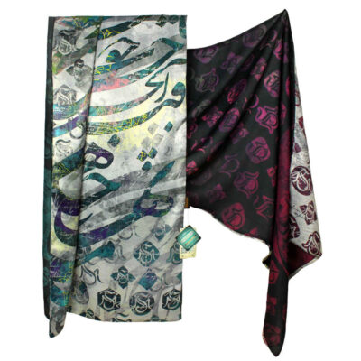 Persian Printed Silk Shawl Double Sided Artistic Calligraphy Beraghsa