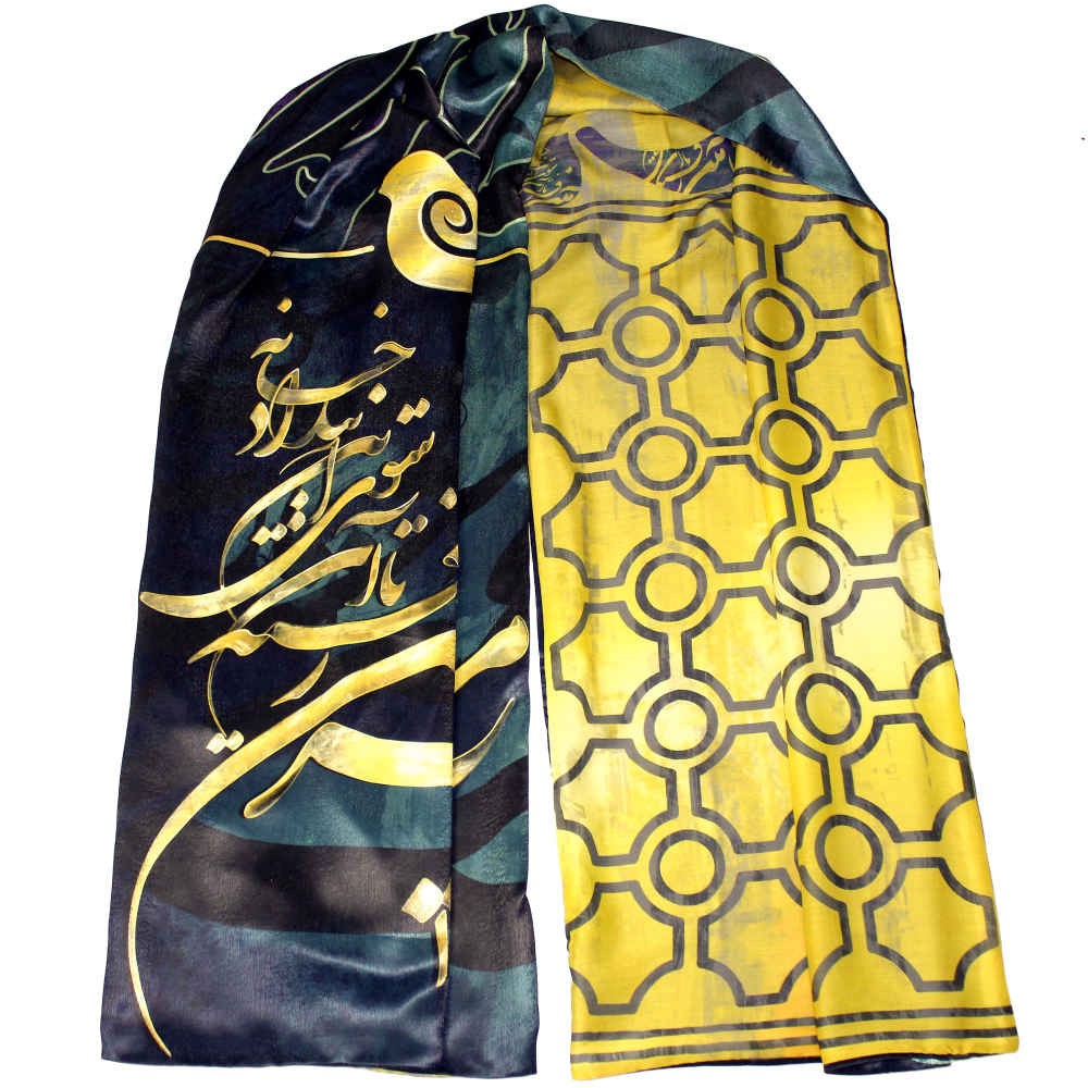 Persian Printed Silk Shawl Double Sided Artistic Calligraphy Morghe Amin