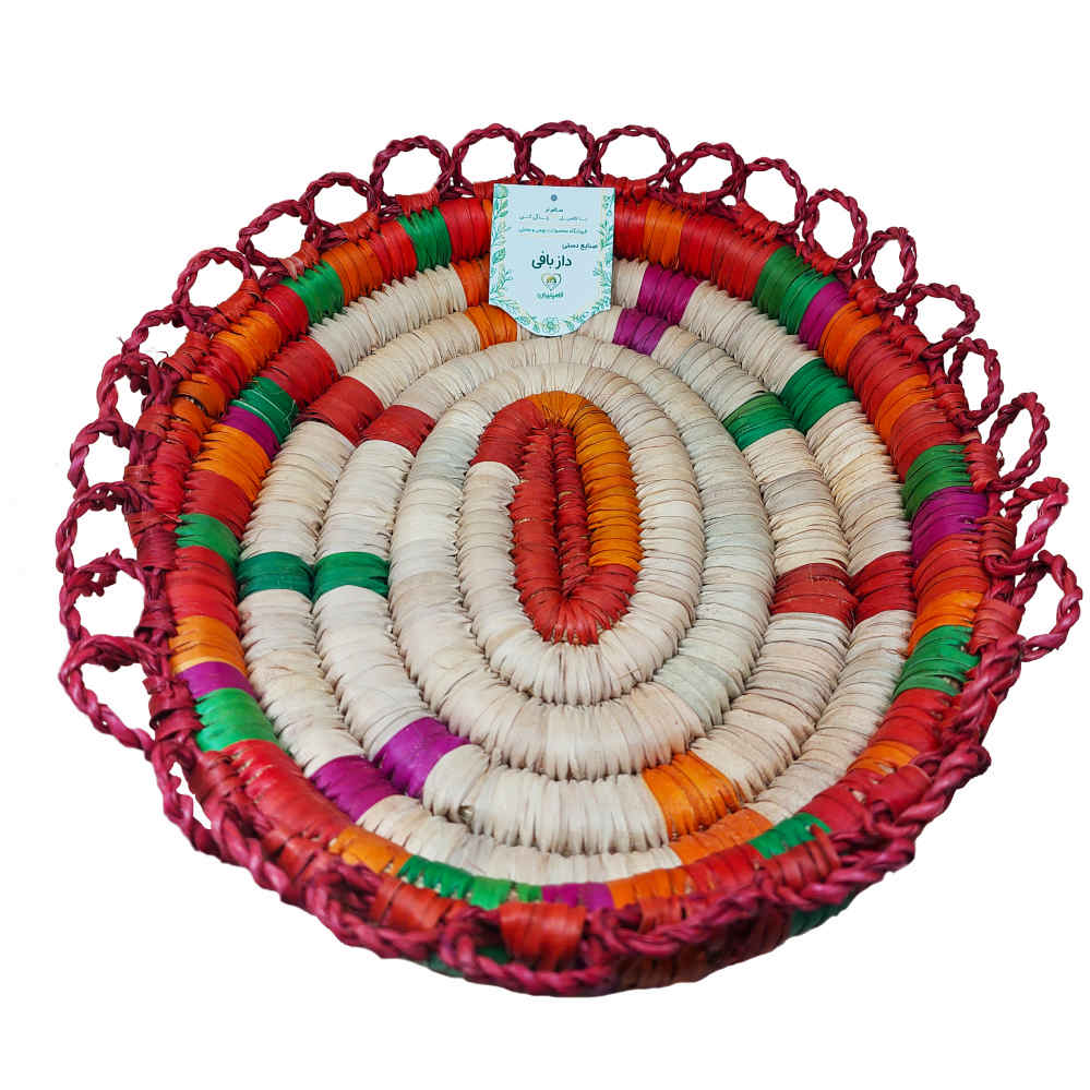 Persian Handwoven Palm Leaf Storage Basket Model Sareh