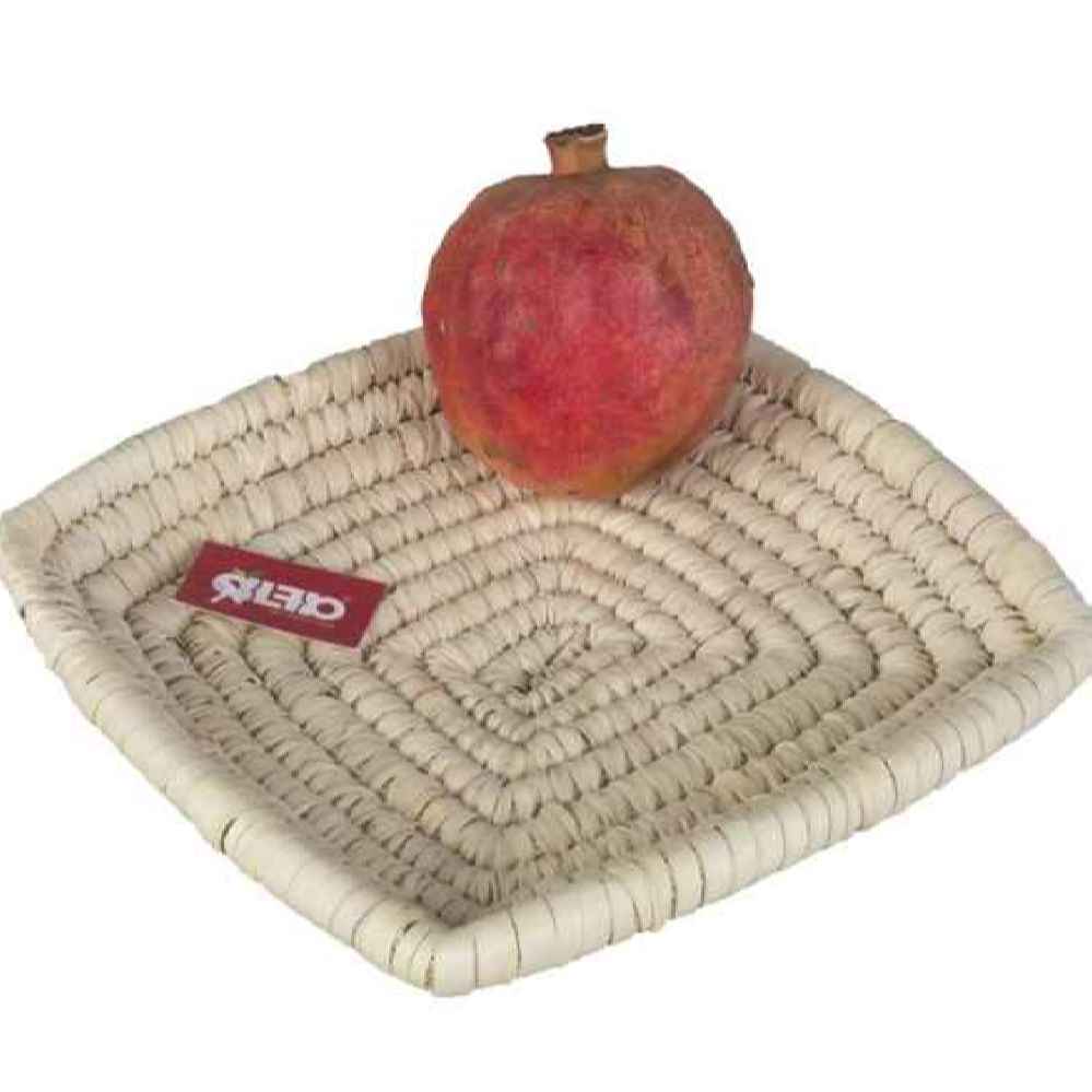 Persian Handwoven Palm Leaf Basket Model Tanaz