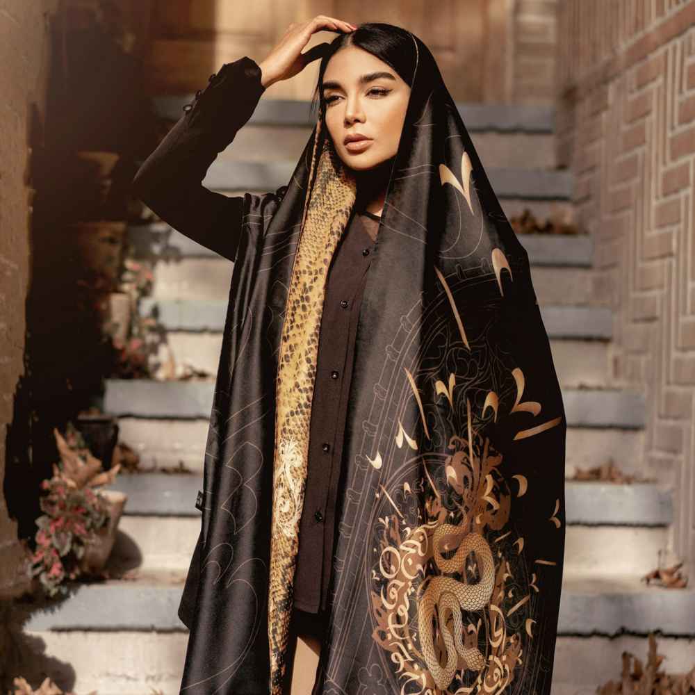 Persian Printed Silk Shawl Double Sided Artistic Calligraphy Poem