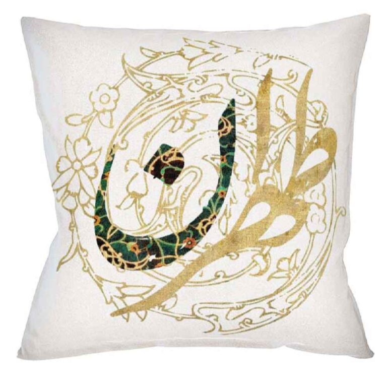 Persian Velvet Cushion Cover Calligraphy Tehran Design (Set of 2