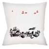 Persian Velvet Cushion Cover - Typography Design (Set of 2)