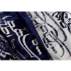 Persian Printed Silk Shawl Double Sided Artistic Calligraphy