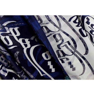 Persian Printed Silk Shawl Double Sided Artistic Calligraphy Yar
