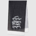 Persian Print Shawl for Women Artistic and Lightweight Calligraphy Azal