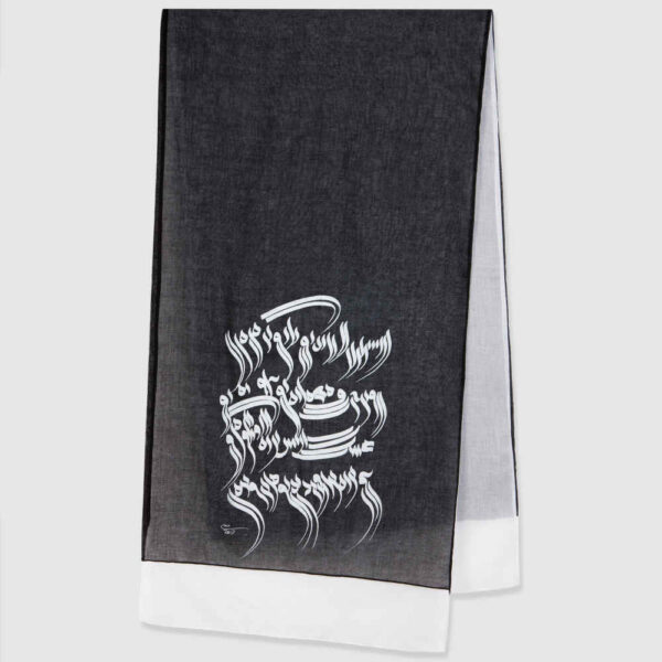 Persian Print Shawl for Women Artistic and Lightweight Calligraphy Azal