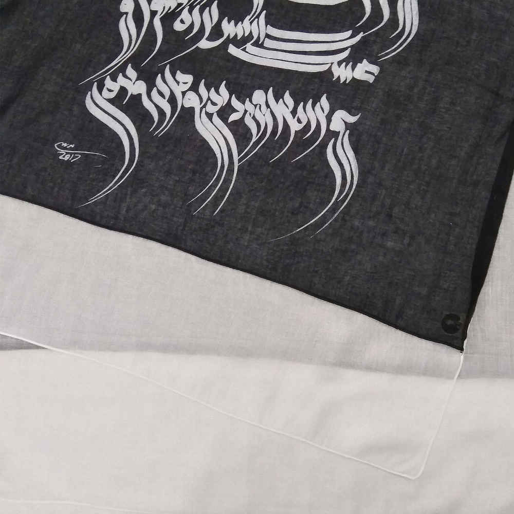 Persian Print Shawl for Women Artistic and Lightweight Calligraphy Azal