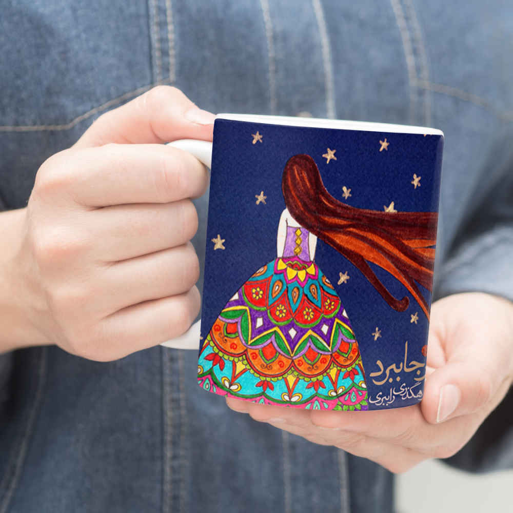 Persian Ceramic Coffee Mug Model Baad