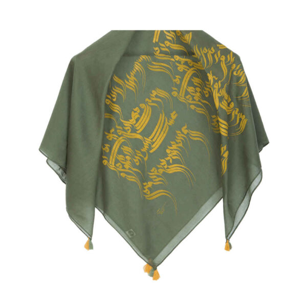 Persian Scarf for Women - Luxe and Vibrant Asrar Design