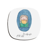 Drink Coaster Set Persian Inspired Calligraphy Design Chai