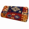 Large Boho Persian Style Indoor Floor Mat Bokhara