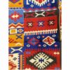 Large Boho Persian Style Indoor Floor Mat Bokhara