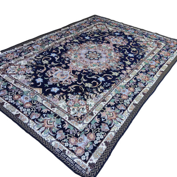 Persian Floor Mat Model Sormeh