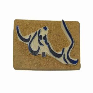 Persian Rubber Stamp Model Sale No