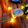 Persian Rubber Stamp Model Valentine