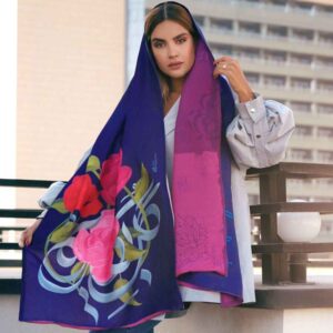 Persian Silk Double Sided Shawl Model Sarnevesht