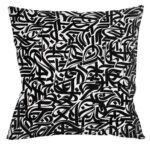 Persian Velvet Cushion Cover – Calligraphy Black Design (Set of 2)