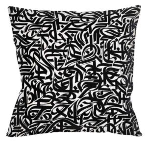 Persian Velvet Cushion Cover Set Model Calligraphy