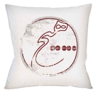 Persian Velvet Cushion Cover – Calligraphy Hich Design (Set of 2)