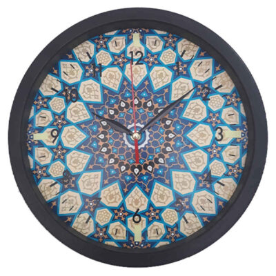 Persian-Inspired Analog Patterned Wall Clock – Afsoon
