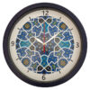 Persian-Inspired Analog Patterned Wall Clock - Omid