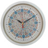 Persian-Inspired Analog Patterned Wall Clock - Termeh