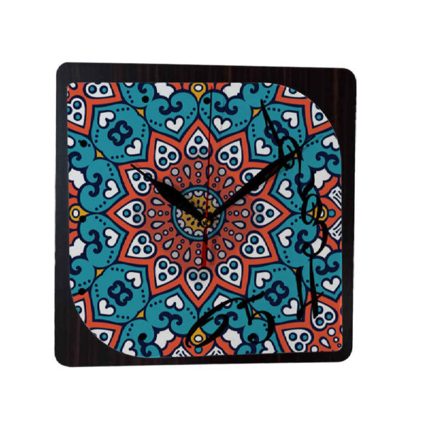 Persian-Inspired Analog Patterned Wall Clock - Azin