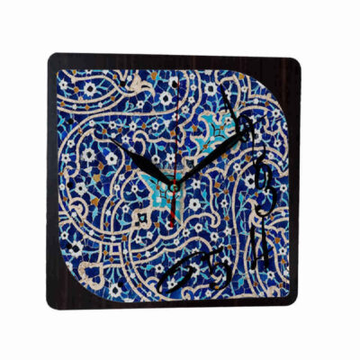 Persian-Inspired Analog Patterned Wall Clock – Eslimi