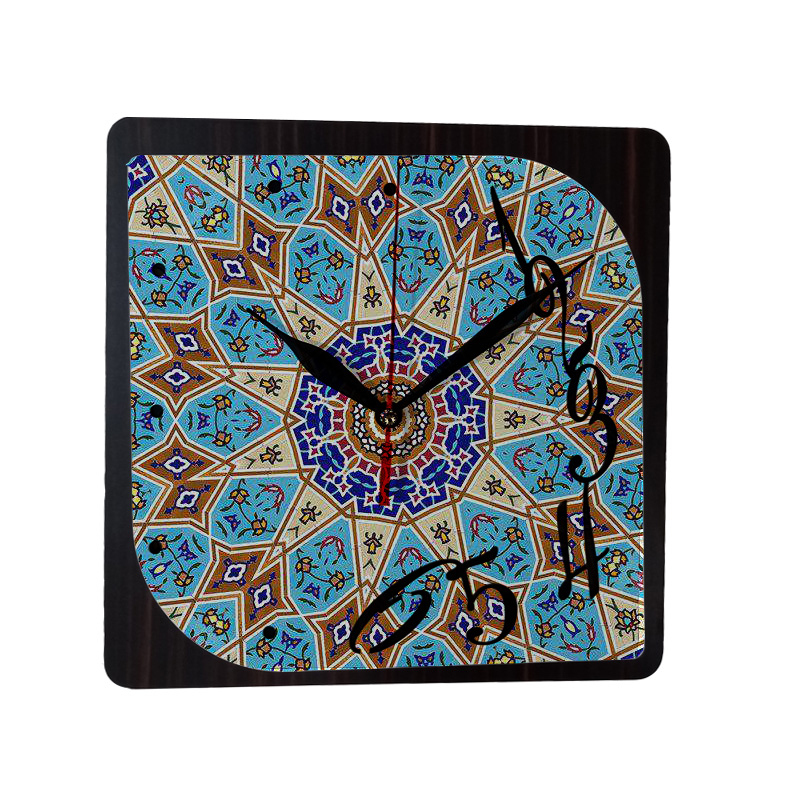 Persian-Inspired Analog Patterned Wall Clock - Fariba
