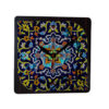Persian-Inspired Analog Patterned Wall Clock - Javid