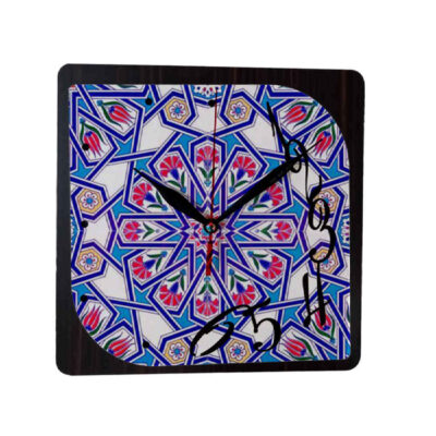Persian-Inspired Analog Patterned Wall Clock – Laleh