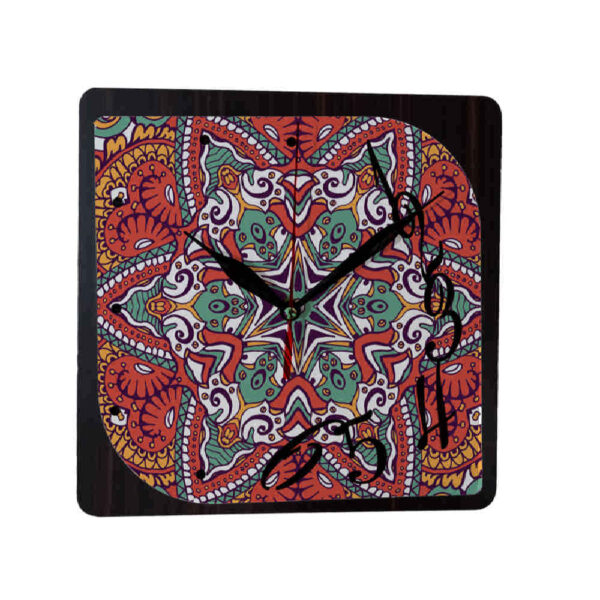 Persian-Inspired Analog Patterned Wall Clock - Parto