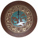 Handcrafted Persian Wooden Wall Clock with Calligraphy Pattern  Yavar