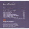 Qamar Ol-moluk Vaziri Album by Qamar Ol-moluk Vaziri