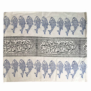 Set of 2 Fabric Placemats Under the Plate Model Mahi