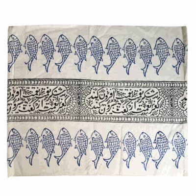 Set of 2 Red Fabric Placemats Under the Plate – Model Mahi