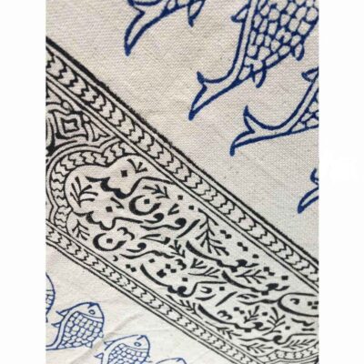 Set of 2 Red Fabric Placemats Under the Plate – Model Mahi
