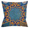 Persian Velvet Cushion Cover Model Parsa (Set of 2)