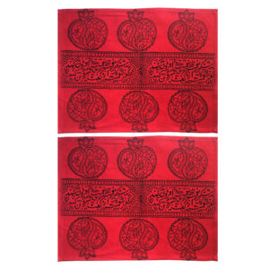 Set of 2 Red Placemats Under the Plate Model Anar