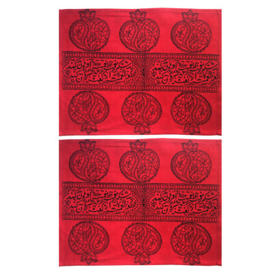 Set of 2 Red Fabric Placemats Under the Plate – Model Anar