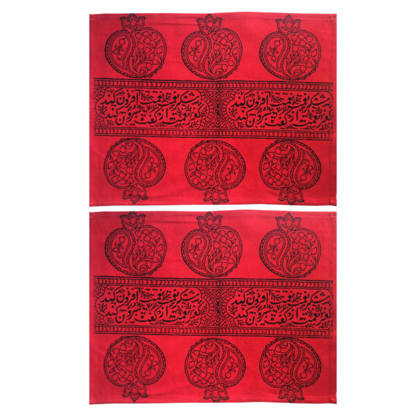 Set of 2 Red Fabric Placemats Under the Plate – Model Anar
